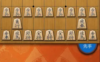 将棋めし 搜索结果 哔哩哔哩 Bilibili