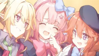 Osu Mania チエル Cv 佐倉綾音 クロエ Cv 種崎敦美 ユニ Cv 小原好美 無敵ドリーミング 哔哩哔哩bilibili Pcr