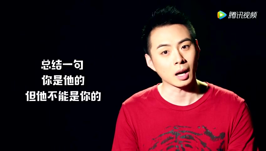 【陈茂源】【十二星座】你会爱上射手座吗哔哩哔哩bilibili