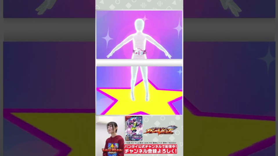 【加把劲骑士】假面骑士poppy 心跳危机lv.