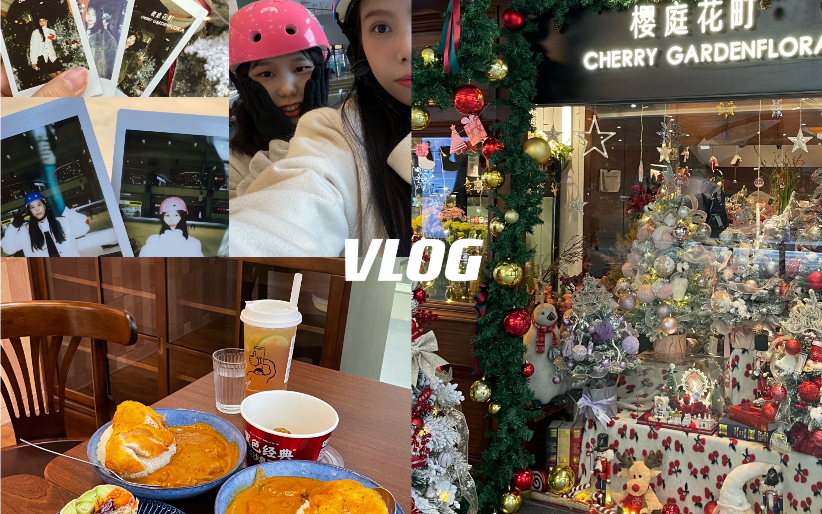 VLOG|南宁万象最美花店|厨窗花店|樱庭花町|万象城“初滑冰”|探店|嗜睡咖啡|BoBoRay波波瑞|都市甜心|糖油粑粑哔哩哔哩bilibili