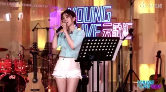 Download Video: YoungLive 云歌汇#  冯提莫 佛系少女