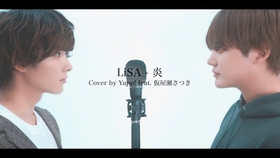 Junon Tv 9bicのなかよしカラオケデート カワイイがすぎる オフショット動画 双葉小太郎 六花清春 哔哩哔哩 つロ干杯 Bilibili