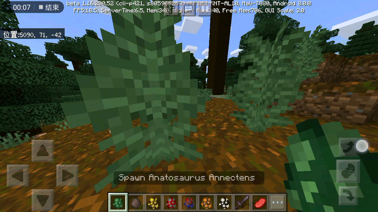 minecarft新的addon