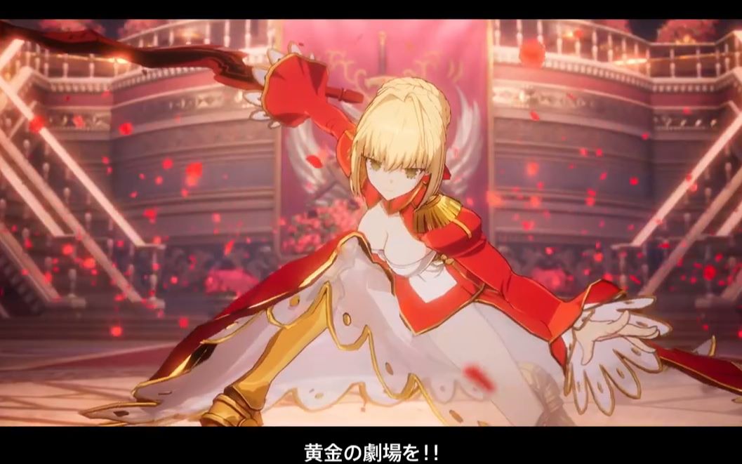 [图]《Fate/EXTRA》重制版《Fate/EXTRA Record》最新预告公开