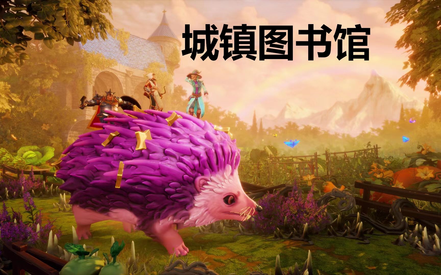 [图]【三位一体5：发条阴谋】实况通关1.城镇图书馆全剧情流程 - Trine 5：A Clockwork Conspiracy