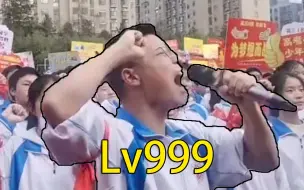 Télécharger la video: 🤮超yue自我，启动原神！！🤮