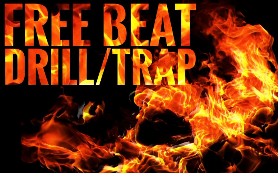 freebeat808炸翻你的耳膜05后制作人地狱怒火drilltrap