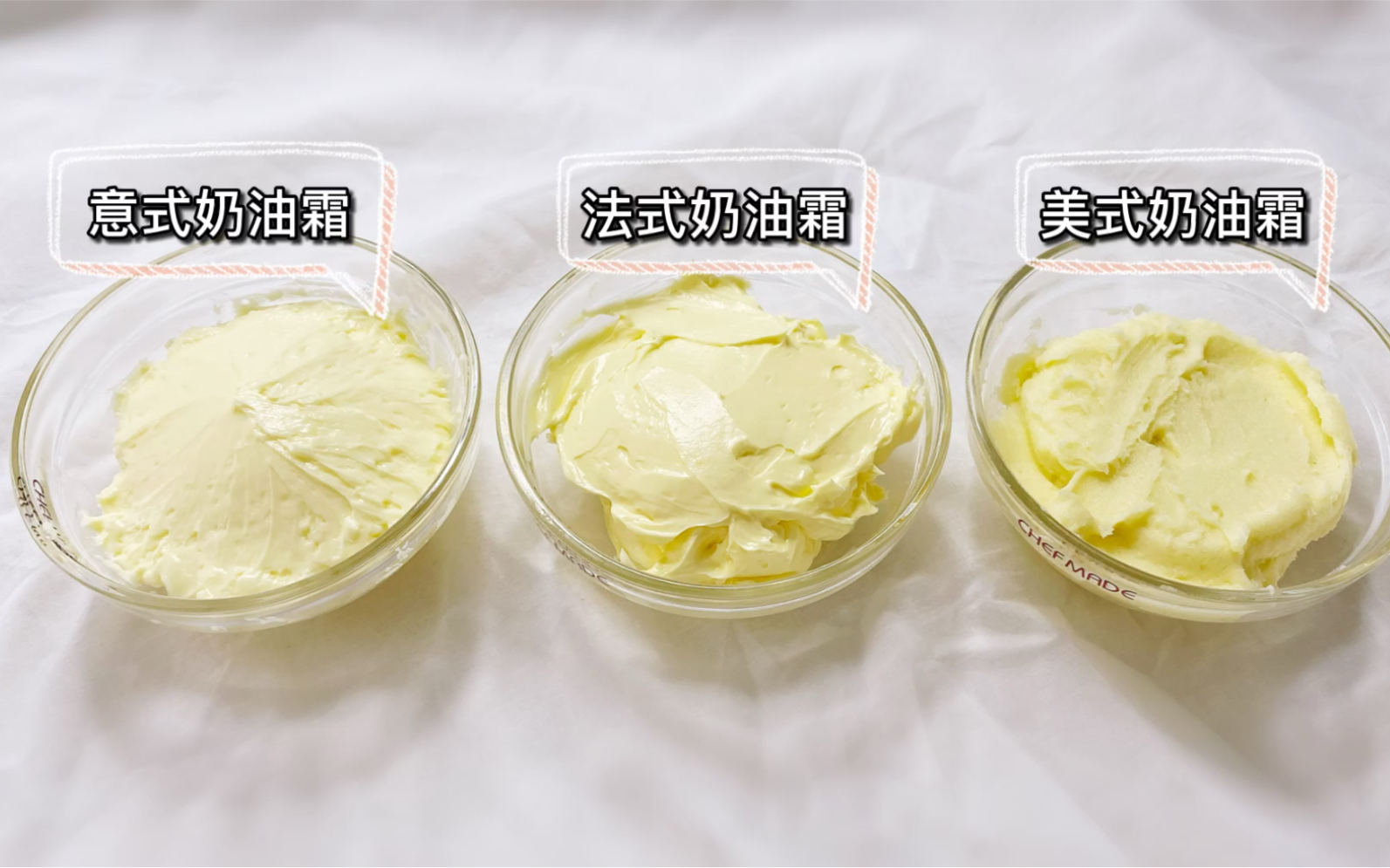 美式奶油霜法式奶油霜意式奶油霜3款奶油霜毫无保留的教给大家春日