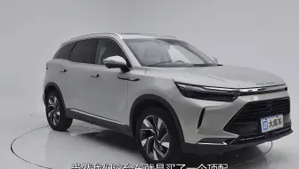 X7：科技不够屏来凑，功能多到不可思议