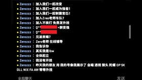 Csgo 诛仙之战 哔哩哔哩 つロ干杯 Bilibili