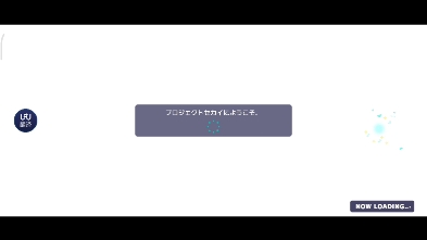 UU加速器更新后TM我所有UU空间的游戏全都闪退,TMD吐了哔哩哔哩bilibili