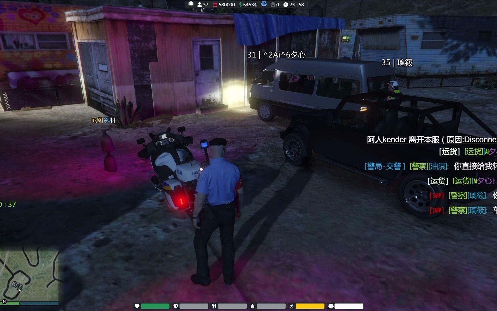 gta5-警察巡逻没收全部违禁品!_网络游戏热门视频