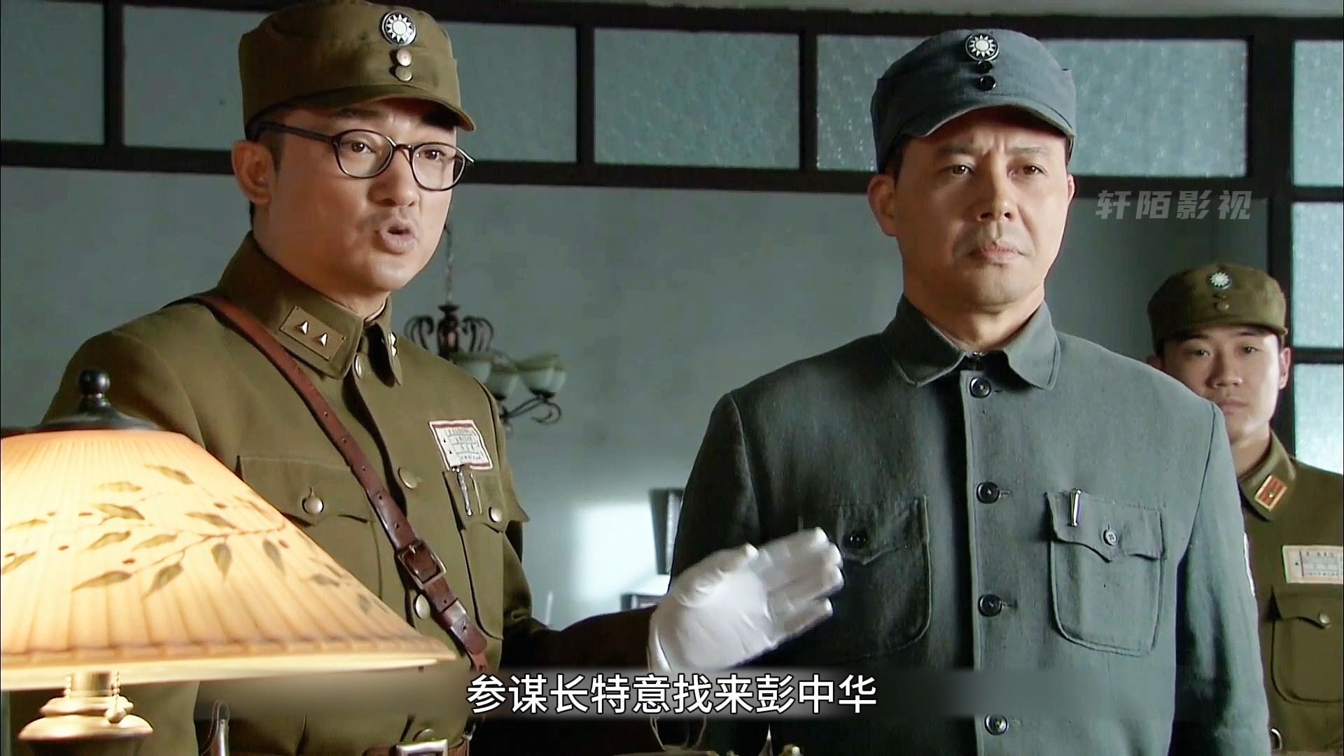 长沙保卫战36:彭中华主动请缨运武器,好不容易说服薛岳出国却又遇麻烦