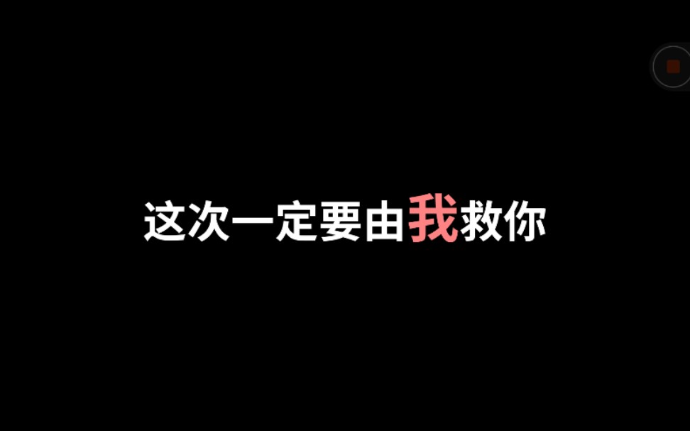 [图][F君]《我在7年后等你》番外篇第二部