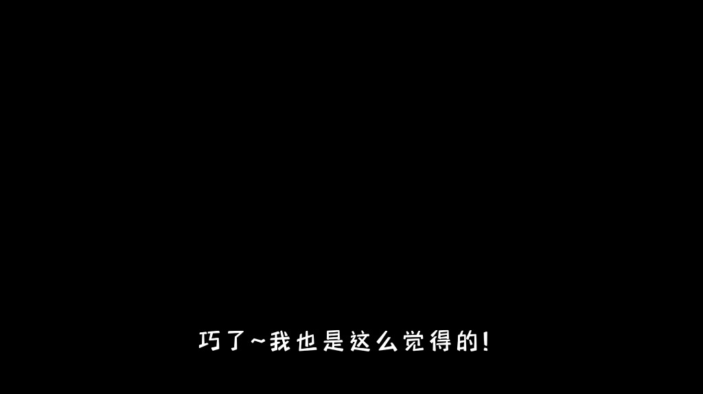 【声控/女性向】靠北啦~哔哩哔哩bilibili