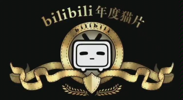 Opening—黄英华哔哩哔哩bilibili