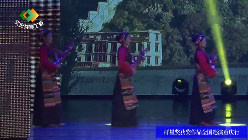 [图]舞蹈，每天收集一点点——藏族舞《妙音踏歌》