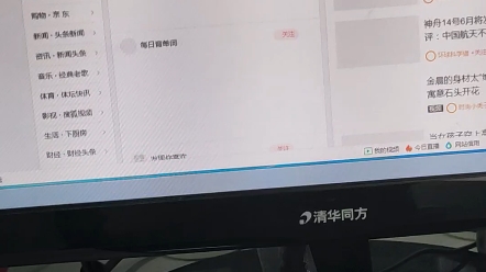 [图]我们学校连上了信息高速路