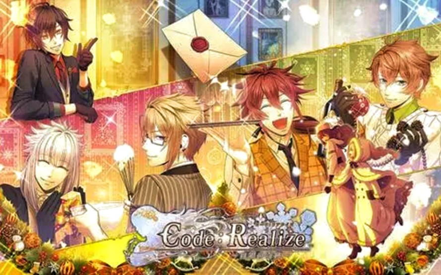 [图]【官方中文乙女游戏】Code:Realize ～创世的公主/姬君～（序章）