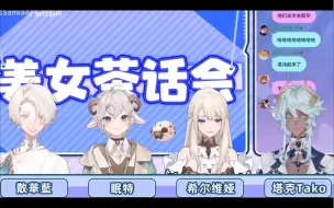 Download Video: 【塔克Tako】嘴都给他打烂！