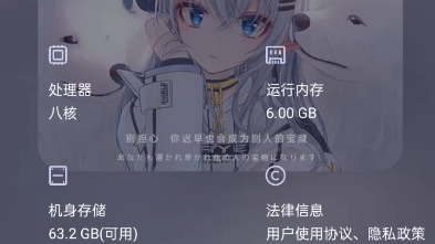 OPPO R15(PACM00) root成功 已经刷入面具 xp