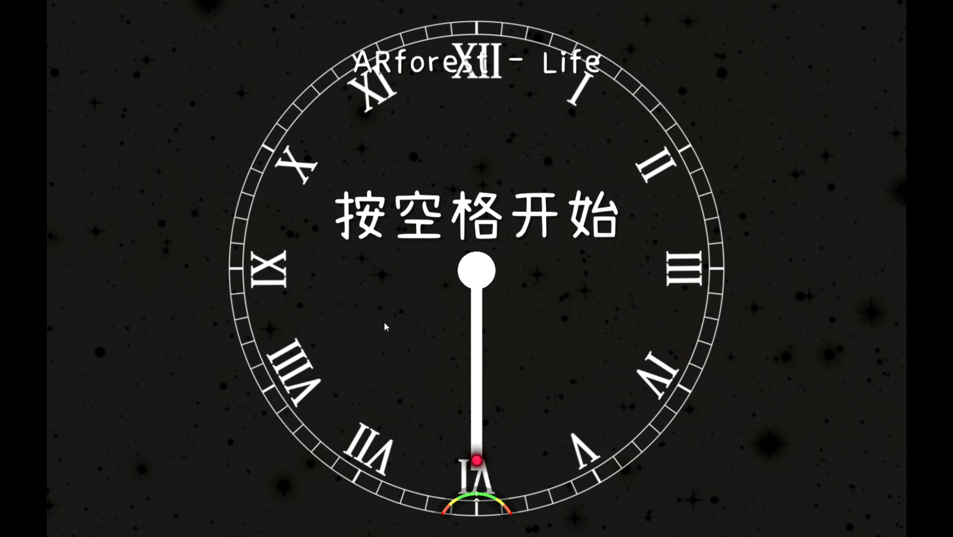 现在两个字图片图片