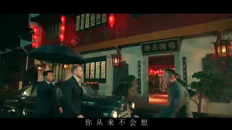 Download Video: 你还要我怎样