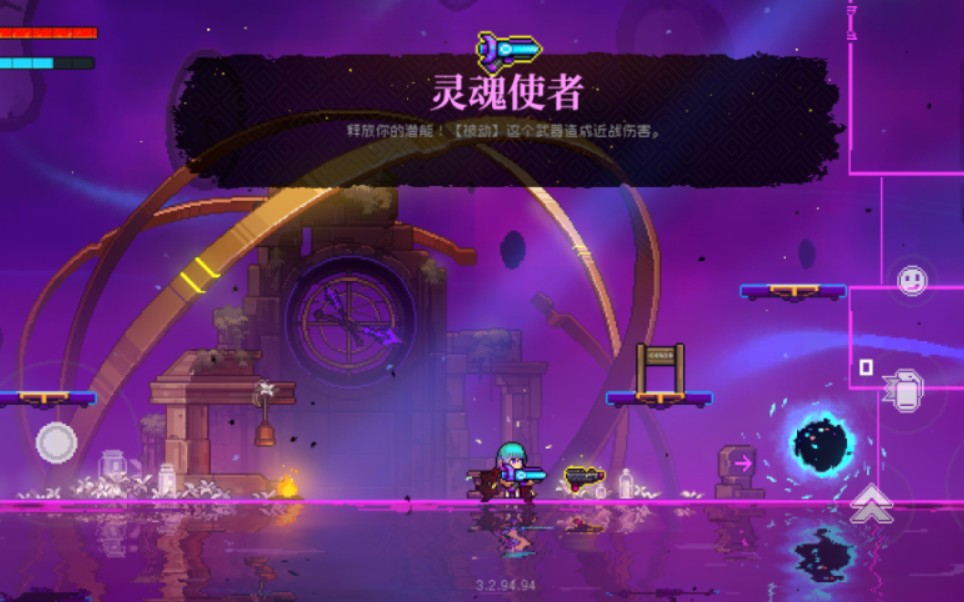 霓虹深渊无限,开局就拿到灵魂使者的纱夜