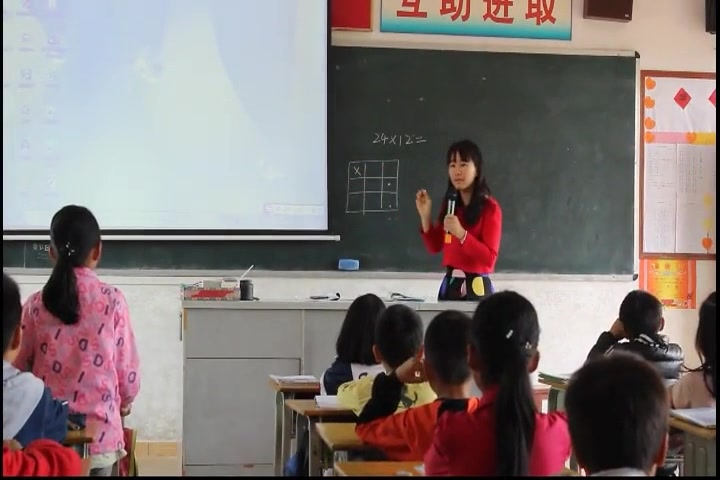 [图]【获奖】北师大版小学数学三年级下册_三 乘法队列表演（二）-王老师_公开课优质课教学视频