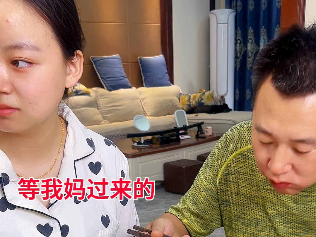 我这姑娘,像个小辣椒,可厉害了