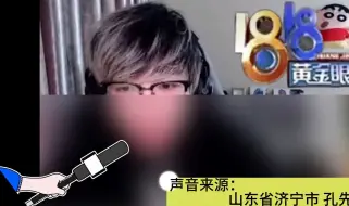 Télécharger la video: 当我看到幽默叔叔给ow主播加了马赛克之后......