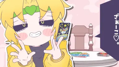 ぬぬぬぬぬ-哔哩哔哩_Bilibili