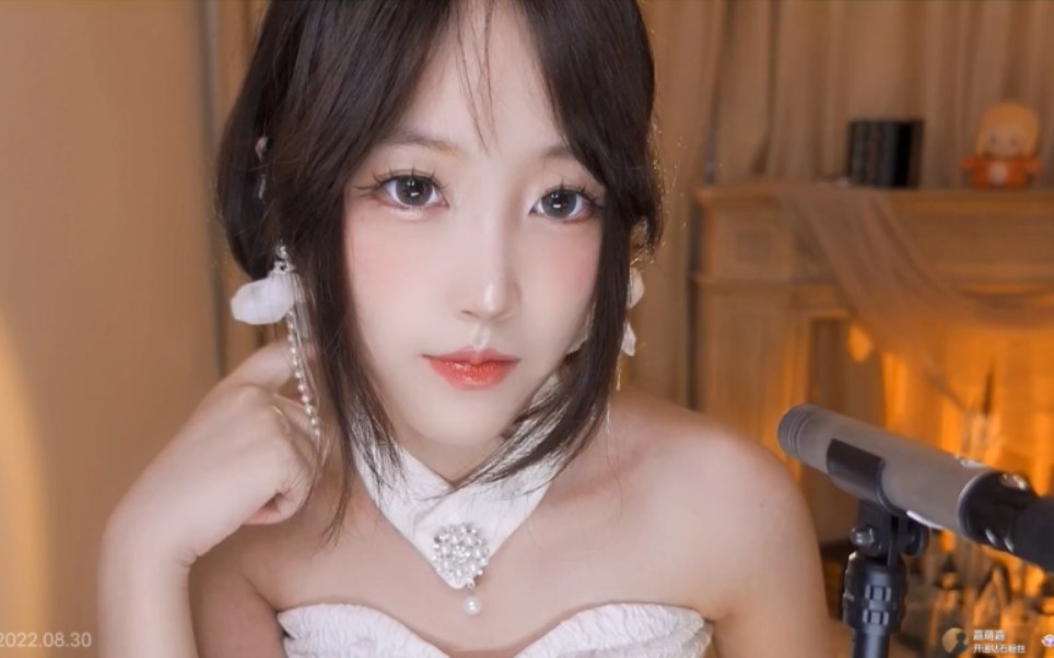 二呆啾2022-8-30日直播回放,大姐姐,年少不知姐姐好,错把_哔哩哔哩