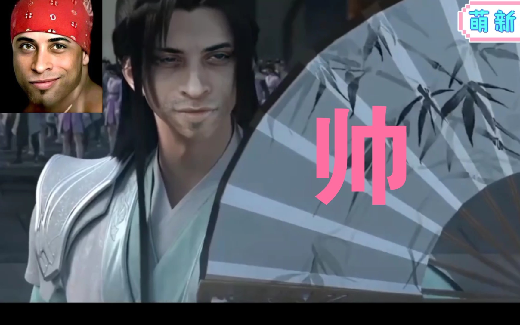 活动作品动漫香蕉君