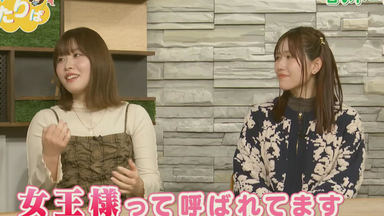 石見舞菜香のらじおてくてく 石見舞菜香のらじおてくてく 第03歩目 2023年10月17日放送