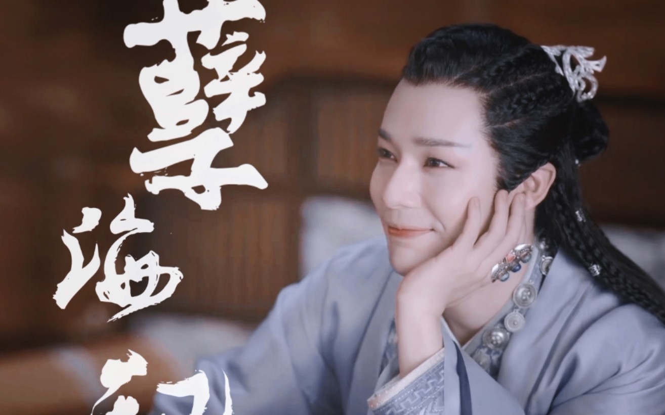 蝎王| 真香了,是我对蝎儿的美貌一无所知了!