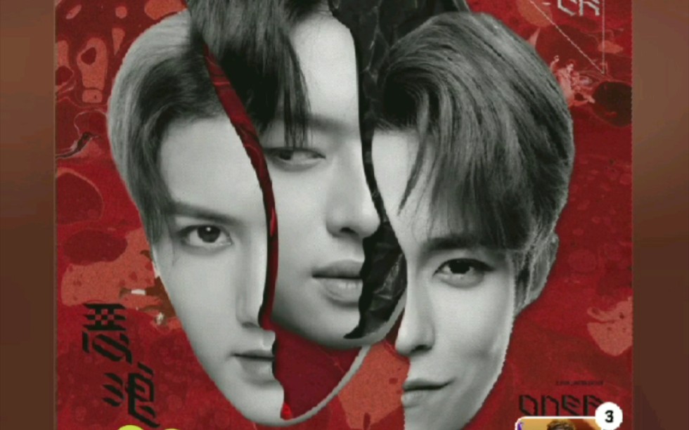 oner的《shouhand》和段弋的《猎手》如此相似