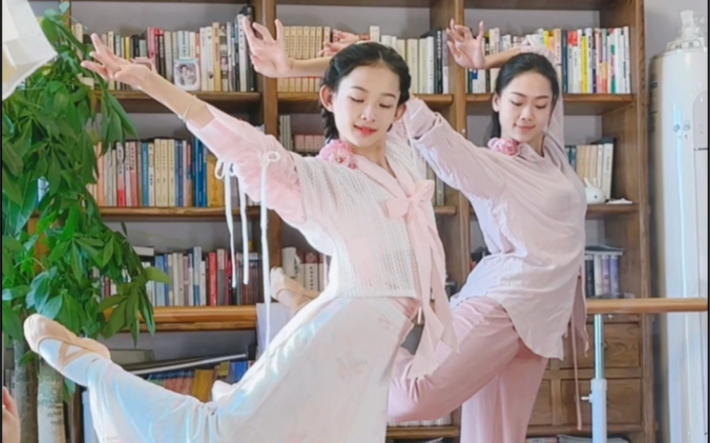 左手要求，右手赞美，进步了就要及时表扬呀！-古金灵-古金灵-哔哩哔哩视频
