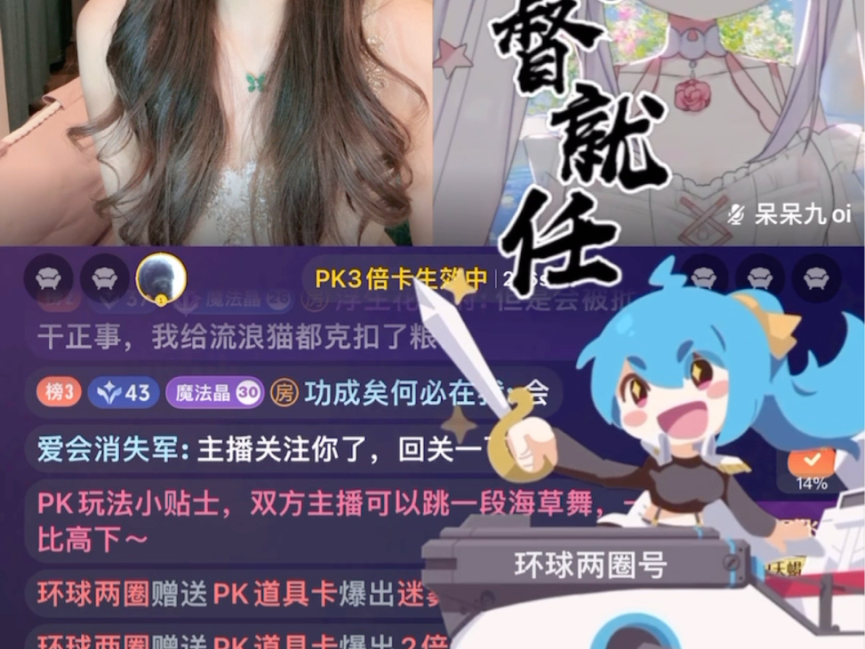 傻傻的…哔哩哔哩bilibili