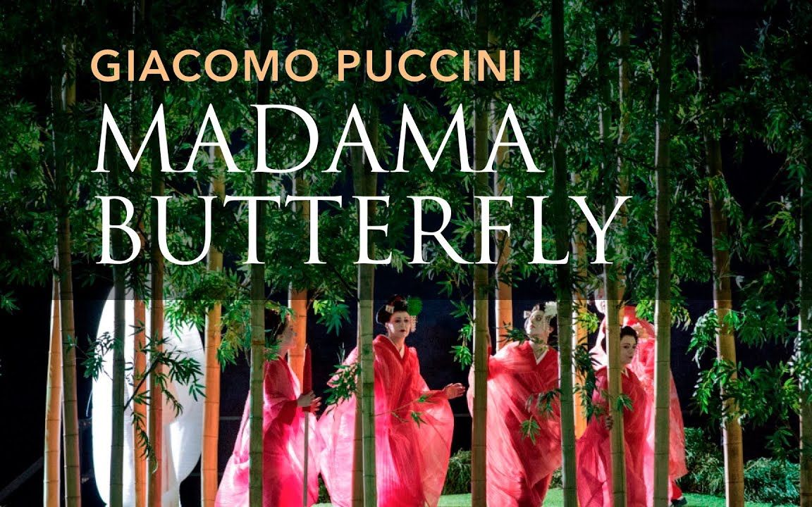 罗马卡拉卡拉浴场歌剧节露天演出puccinimadamabutterflyoperadiroma