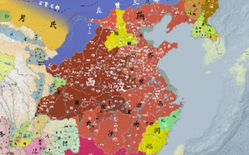 【坤舆府】【4k】中国版图演变史·高帝十二载