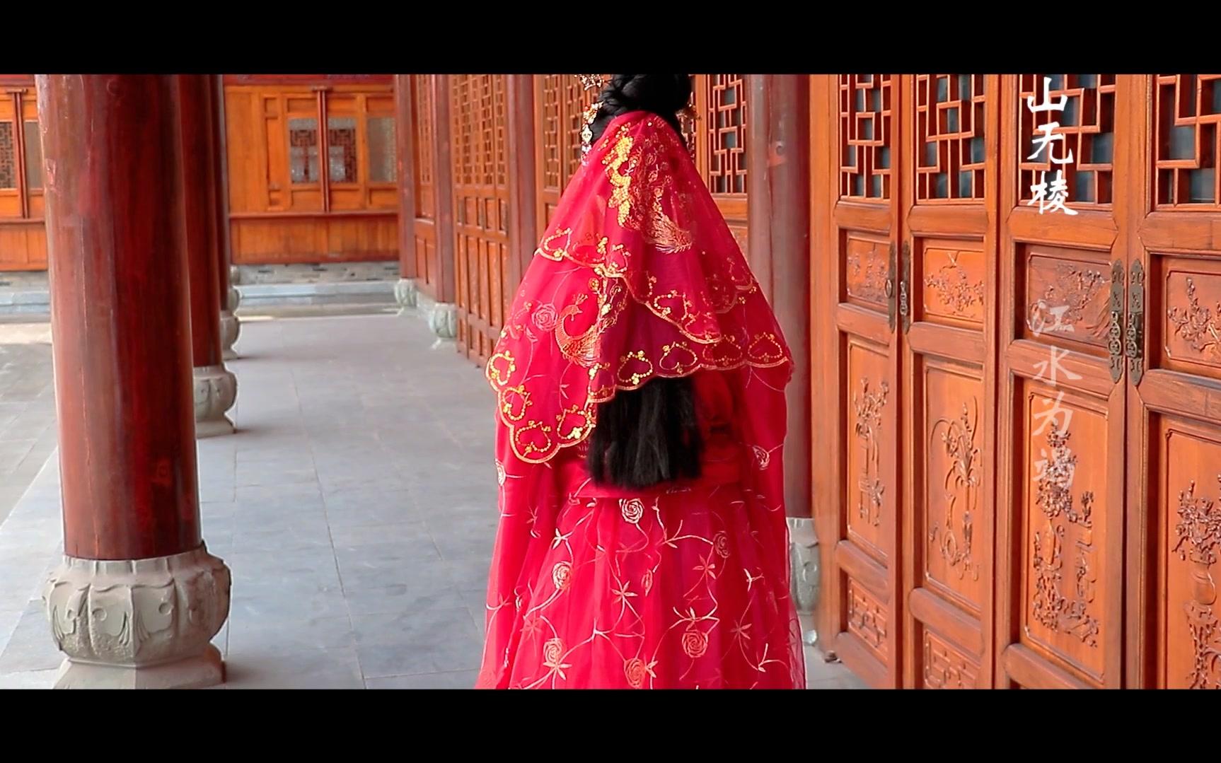 古风mv小曲儿上邪cos预告原创剧情向mv