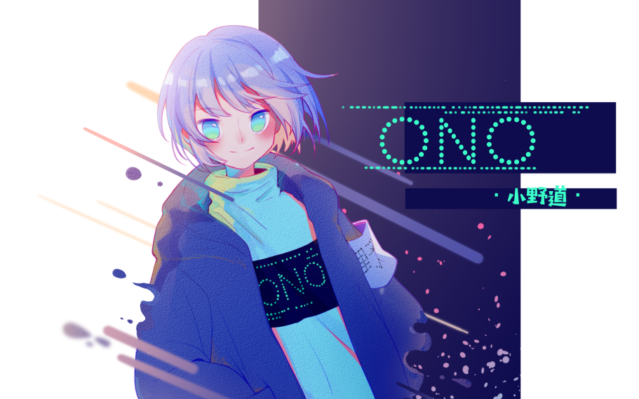 【板绘】是小野道老师ono酱的过程!倍速过高观看会晕