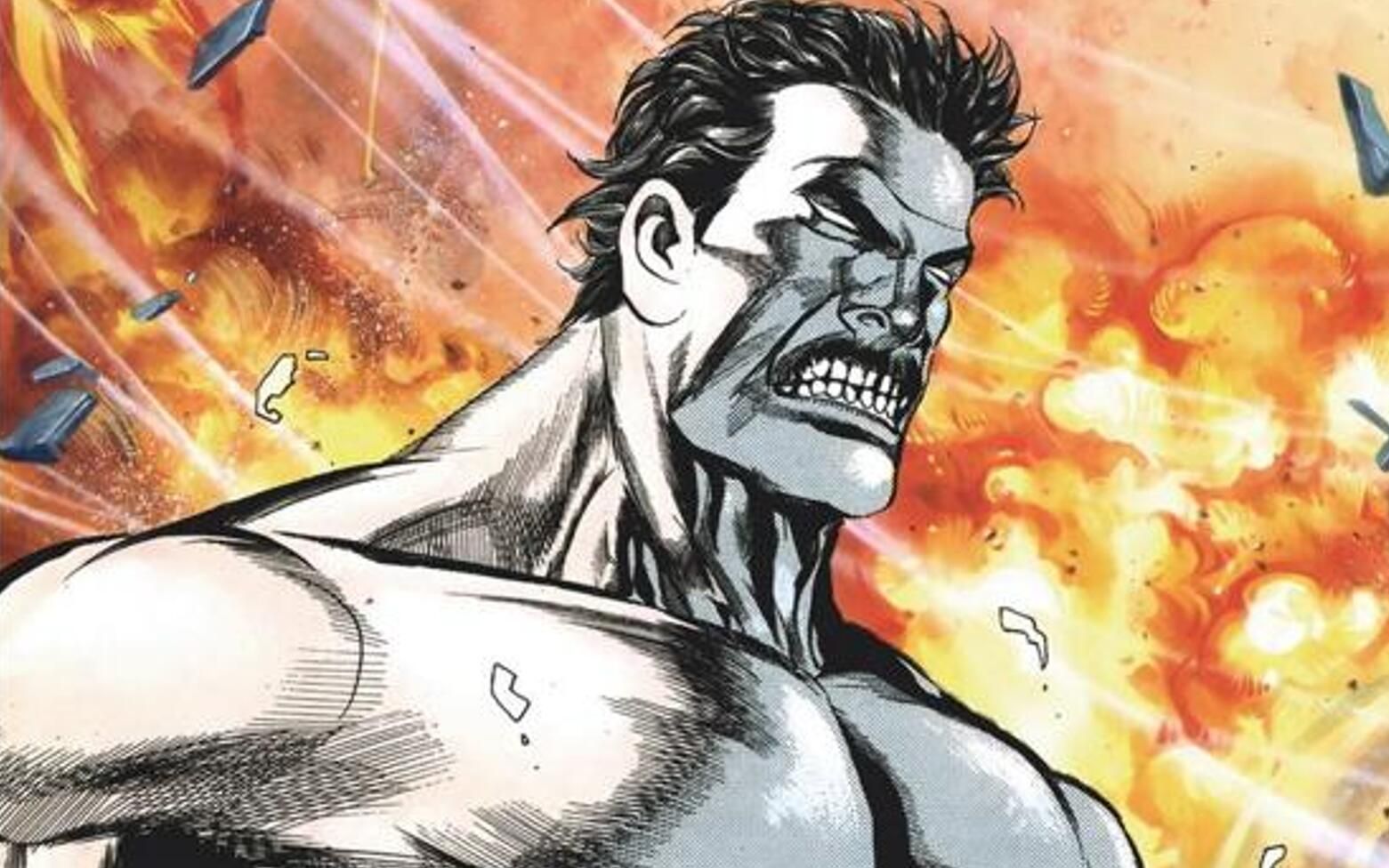 快乐小海虎05:蓝道天武·力量之源