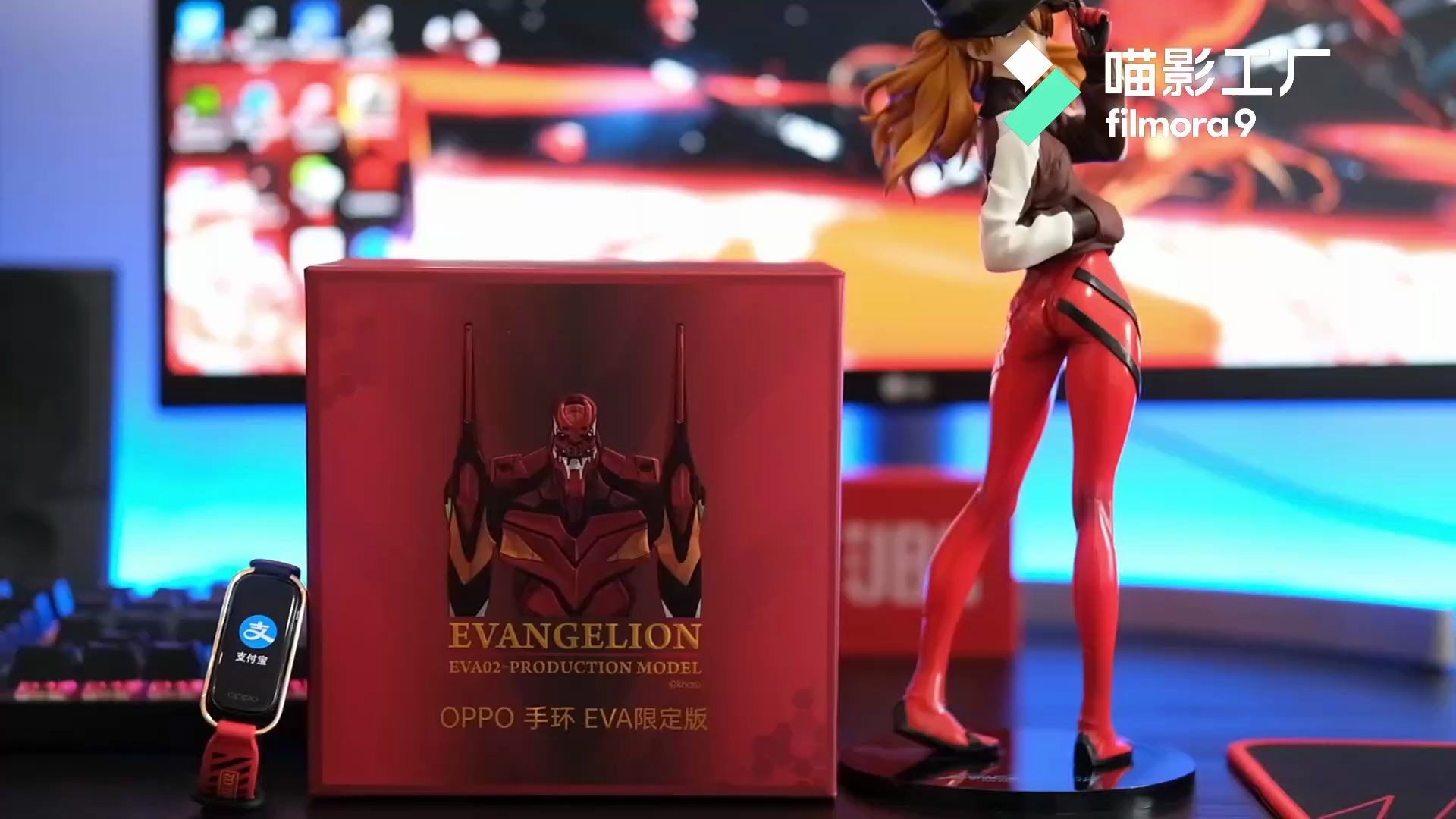 【oppo手环 eva限定版】开箱上手