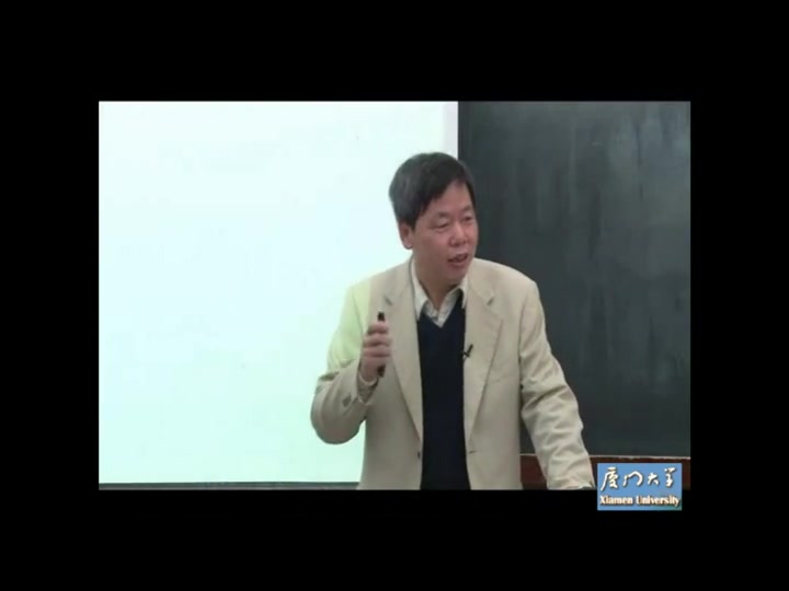 [图]【热力学统计物理】厦门大学丨含课件