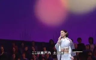 石川ほのか 搜索结果 哔哩哔哩 Bilibili