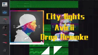 Avicii City Lights 哔哩哔哩 Bilibili