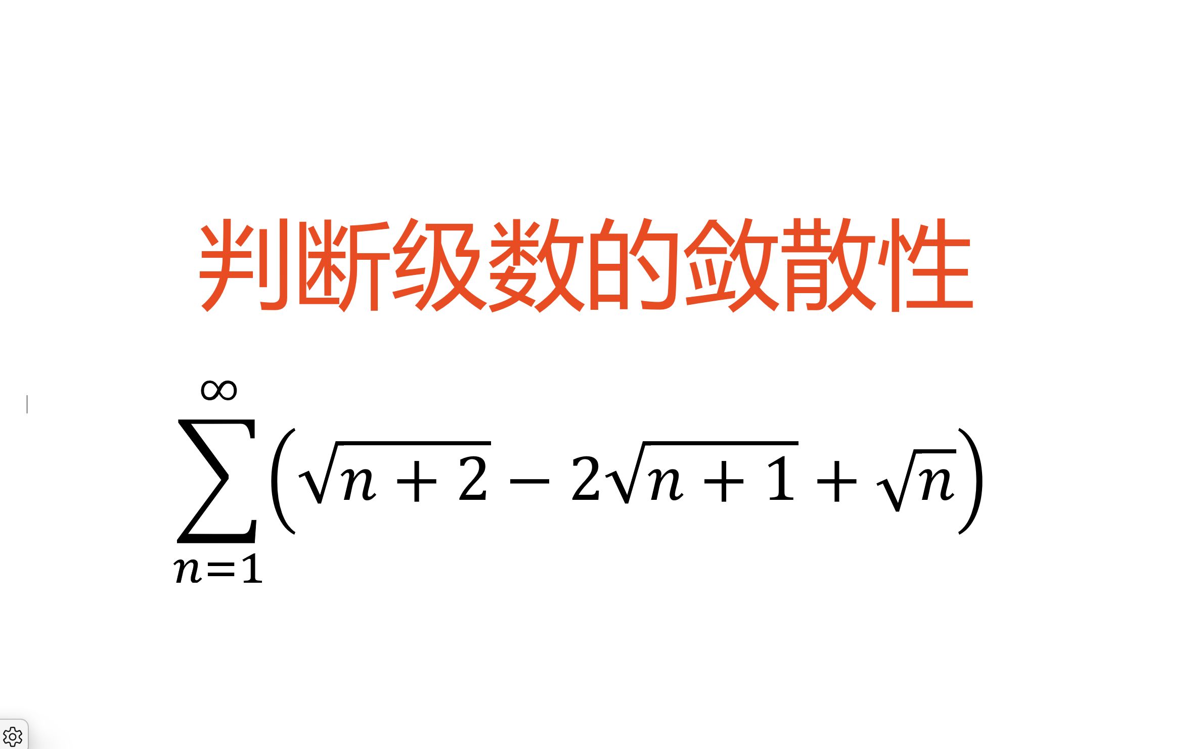 338. 【一题多解】分享两个经典方法哔哩哔哩bilibili